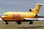 法国DHL
